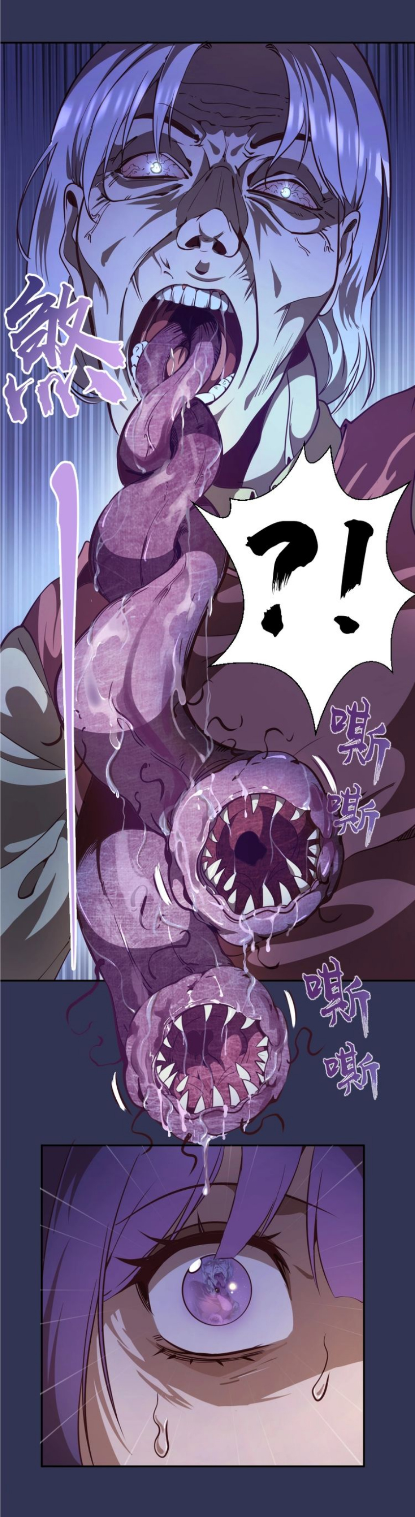 Cao Đẳng Linh Hồn chapter 40 - Trang 27